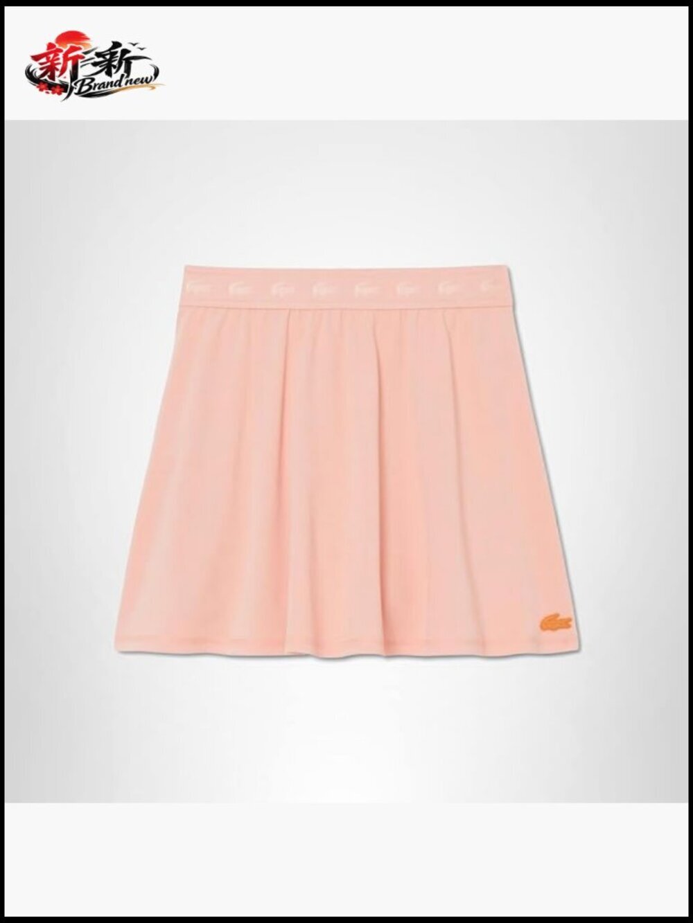 Ultra Dry Stretch Piqué Sport Skirt with Built-in Shorts